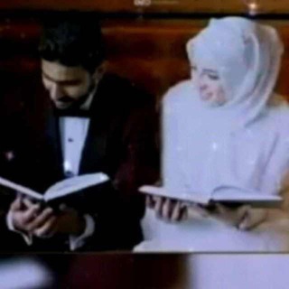 الحب الحلال