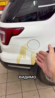 Качество бензина...@sochiautoparts#sochiautoparts