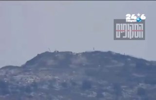🇮🇱 תיעוד דגל ישראל מונף בגאווה על רכס עלי טאהר. על פי הדיווחים, מתחת לרכס שוכן בסיס "עמאד 4" של חיזבאללה…
