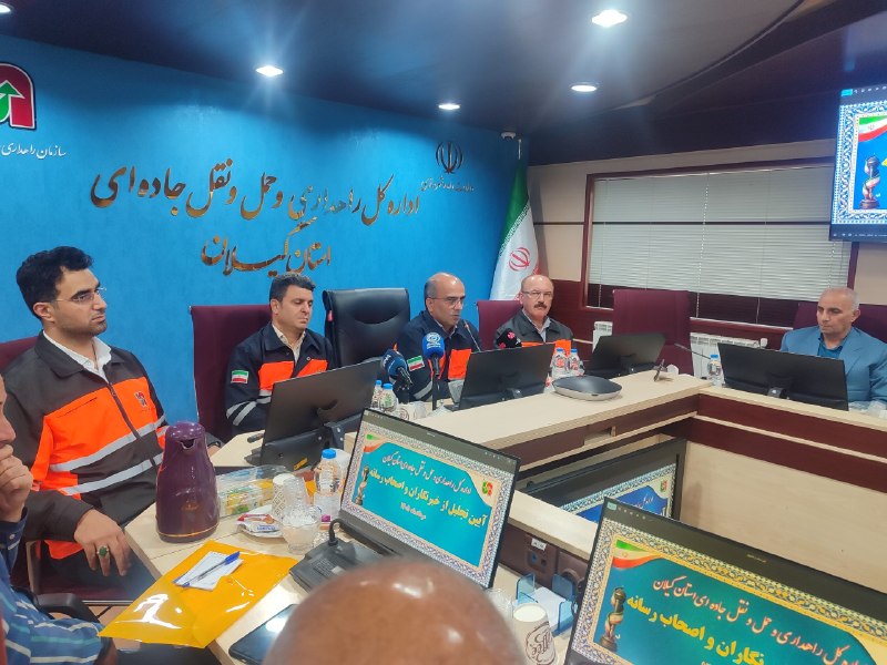 کانال خبری هشتدی: مدیرکل راهداری گیلان خبر داد: 💥بهسازی راه روستایی گیلان با مشارکت ارتش▫️فریبرز مرادی، مدیرکل راهداری و حملونقل جادهای