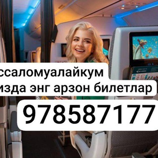 🛫✈️Yangibozor Aviakassa✈️🛫24/7