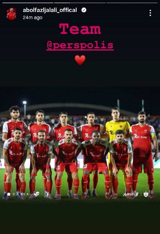 Bistodo IR | بیست و دو ⚽️: 📷❤️ استوری های ابوالفضل جلالی بعد برد دیشب پرسپولیس ⚽️ @bistodo_IR