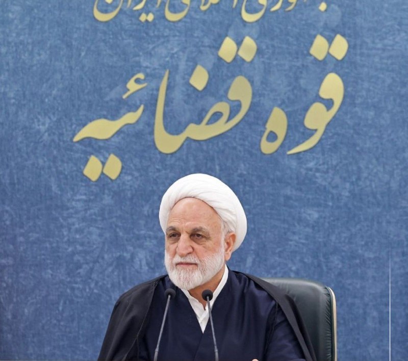 تجارت‌ نیوز: 🔻اژه‌ای: تغییر و جابجایی برخی مسئولان قضائی در راه استرئیس قوه قضاییه:▪️طبعاً یک تعداد از مسئولان و مدیران قضایی در دوره