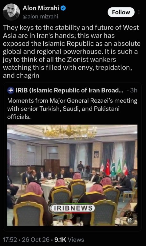 אלון מזרחי, אנליסט פוליטי ופעיל תקשורת ישראלי-אמריקאי: המפתח ליציבות ועתידה של מערב אסיה נמצא בידיה של אירא…