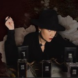 parfum de vie étrange