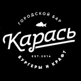 Карась. Бар для друзей 🍻