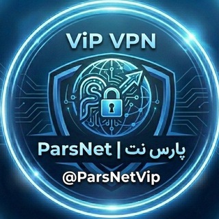 Telegram profile photo for ParsNet | اطلاع رسانی