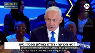 ראש ממשלת ישראל נתניהו על איראן: הבוקר פרסמה סוכנות הידיעות האיראנית את הסרטון המראה את הנחיית מוג'טאבאס לה…