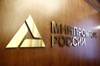 Украинский пранкер снова подключился к совещанию Минпромторга и Росавиации по беспилотникамУкраинский пранкер Евгений Вольнов («Майор Чернобаев») подключился к видеоконференции о развитии беспилотников с участием представителей Минпромторга, Росавиации и п
