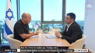 ראש ממשלת ישראל לשעבר נפתלי בנט: