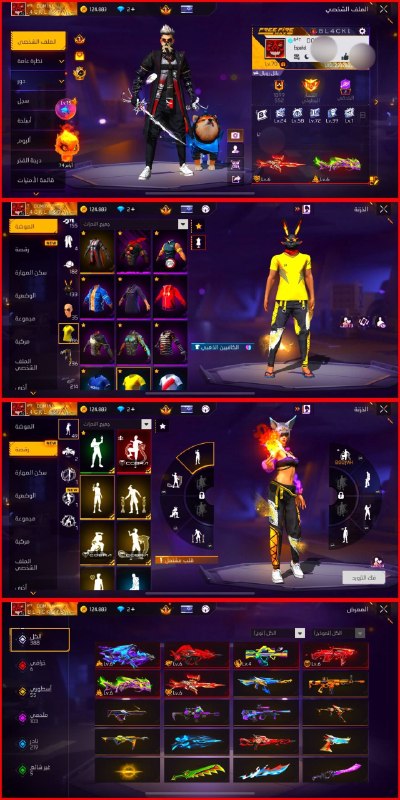 دنیای اکانت فری فایر freefire: نزدیک 5 مکس ‼️15890. Gh