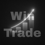 Win Trade