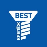 PRO BEST-Крепёж🔩