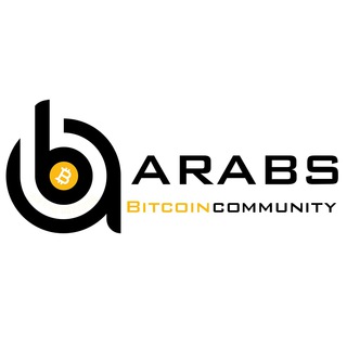 عرب بيتكوين Telegram Group Link