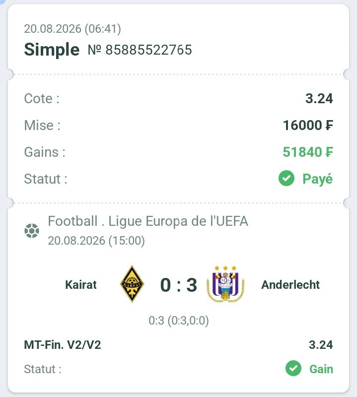 Le professeur: 💎 ACCÈS VIP UNIQUEMENT 💎 Les champions ne poursuivent pas la chance - ils investissent dans la certitude 🏆 La carte d'au