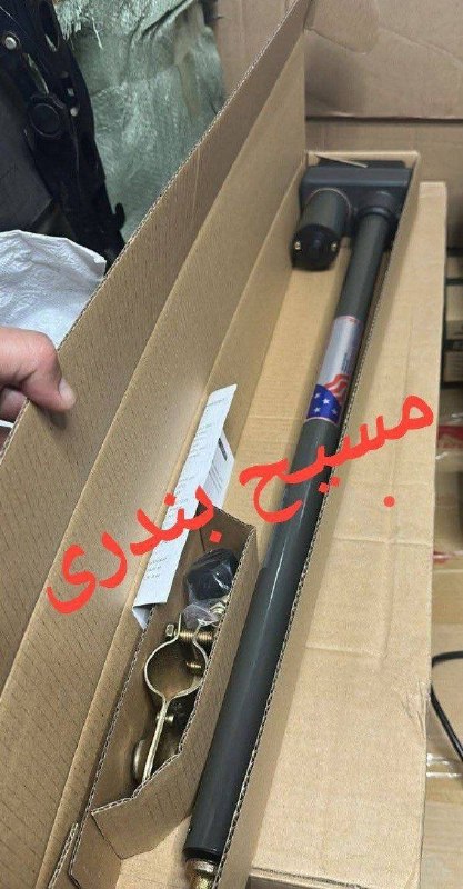 SAT VISION: جک 18 اینچسوپر پاور جک آمریکابسیار نایاب