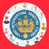 СПБВОГ.ру | Вакансии