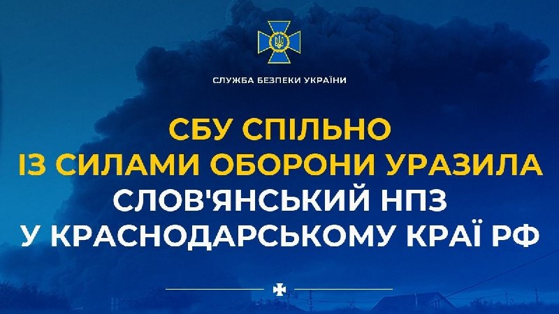 Putin raised the stakes again, declaring that Russia “can only be strong, or there will be no Russia.” The statement frames Moscow’s war posture as existential while the Kremlin continues escalating pressure at home, abroad, and against Ukraine.