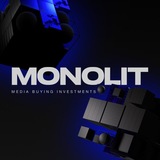 MONOLIT