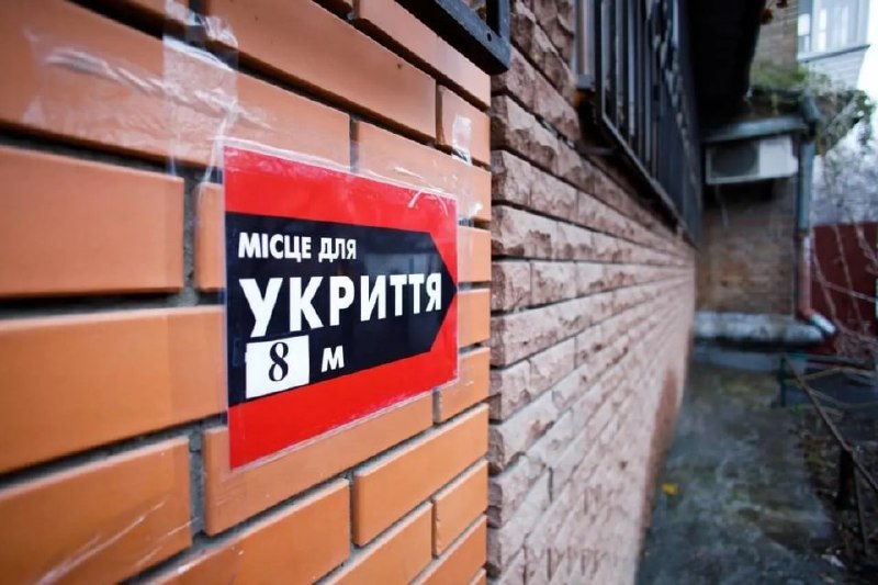 Image from a post by Новини Вінниця 20 хвилин