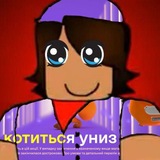 (день вп)Foxtrot_HAXXX bl0g