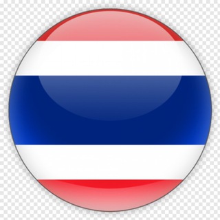 🇹🇭 Таиланд RU Telegram Group Link