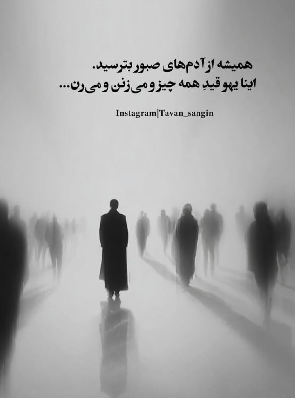 تکست لاو: 💜 💜