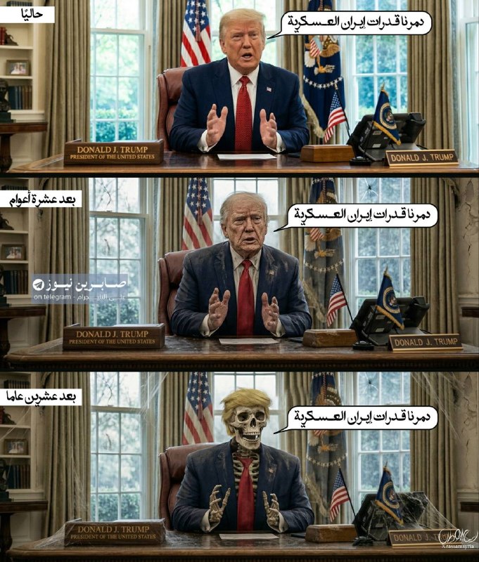 קריקטורות