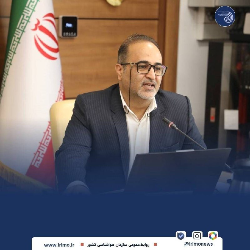 نیوز الیگودرز: یک الیگودرزی رئیس اداره سینوپتیک، فرودگاهی و جو بالای سازمان هواشناسی کل کشور شدمهدی بابایی که بیش از این معاون فنی ادار