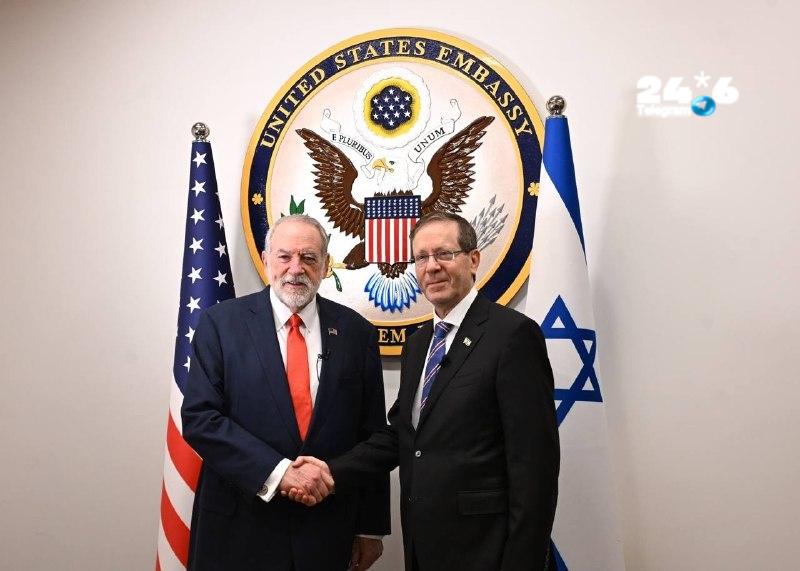 🇮🇱 כמחווה ליום העצמאות ה-250 של ארצות הברית: נשיא המדינה יצחק הרצוג ביקר בשגרירות ארה"ב בירושלים ומסר איג…