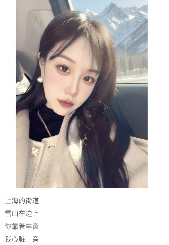 AI把歌词照进现实