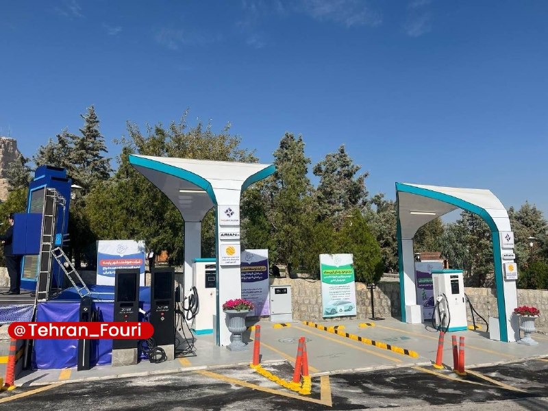 تهران فوری 🏙: افتتاح اولین جایگاه شارژ برقی ویژه تاکسیرانان تهرانی🔹در مراسمی از اولین جایگاه شارژ برقی ویژه تاکسیرانان در پایانه تاکسی