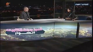 Al Mayadeen - ערוץ Al Mayadeen