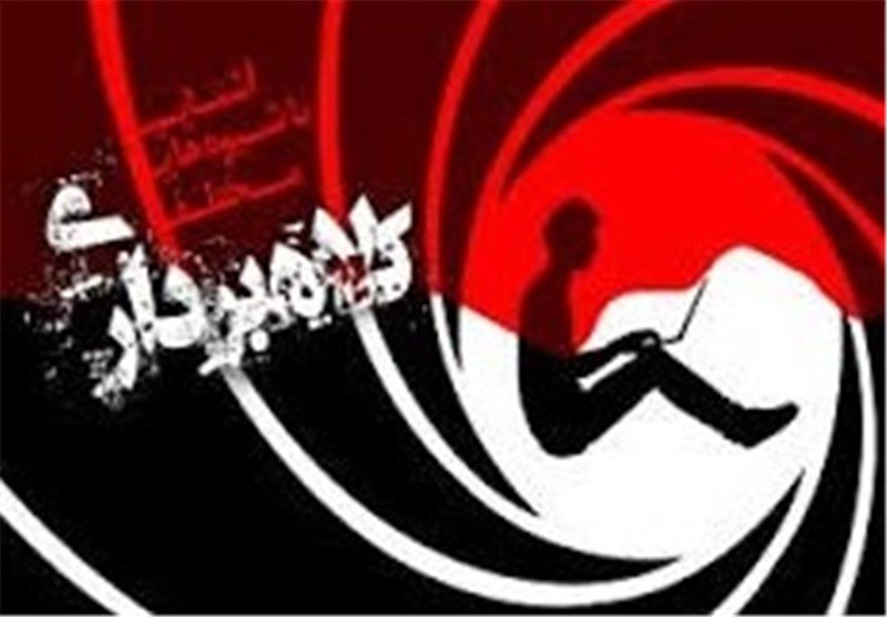 کانال رسمی دیارمیرزا: 🔵 رئیس پلیس فتا تهران بزرگ هشدار داد: ♨️ صدای عزیزانتان هم می‌تواند جعلی باشد؛ هشدارها را جدی بگیرید🔶 یکی از شگردهای مور