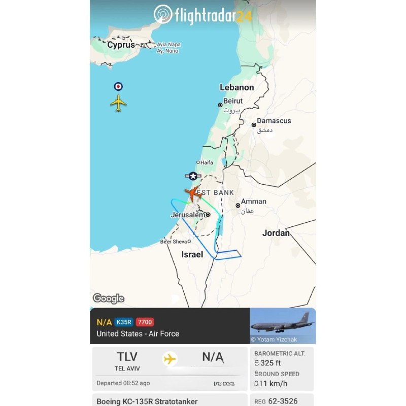 מטוס תדלוק אמריקאי משדר קוד חירום מעל השטחים הכבושים