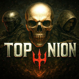 🔱 TOP UNION RULES 🔱
