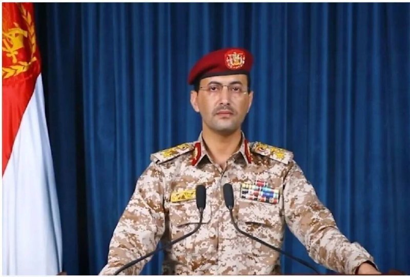 عصر ایران: یحیی سریع: نفتکش عربستان در شمال دریای سرخ هدف قرار گرفت🔹سخنگوی نیروهای مسلح یمن از هدف قرار گرفتن یک نفتکش متعلق به عرب