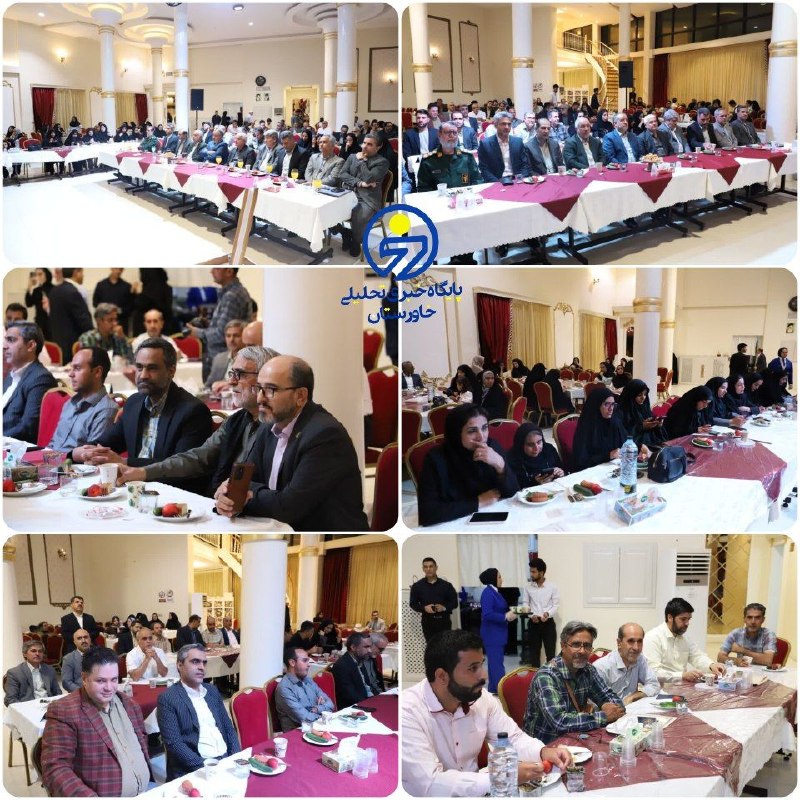 خاورستان: 📸 آیین نکوداشت مقام خبرنگار با حضور فرمانده کل سپاه انصارالرضا خراسانجنوبی، استاندار و اصحاب رسانه برگزار شد🌔 با #خاورس