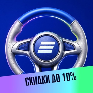 Telegram profile photo for Техника от ВТБ Лизинг