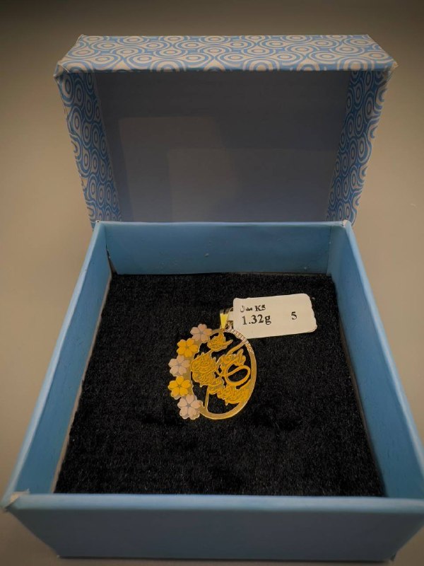 💍 مهدی گالری💍: 💛✨طلای کم اجرت💛✨💎مدال⚖️وزن : 1/320 گرم 💰سود : 5%👨💻ارتباط با ادمین: @mehdiii_gallery ⏳منتظر حضور گرمتان هستیم