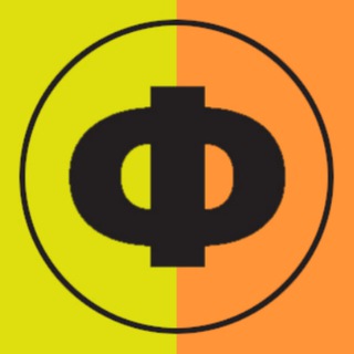 Telegram profile photo for Федиатрия