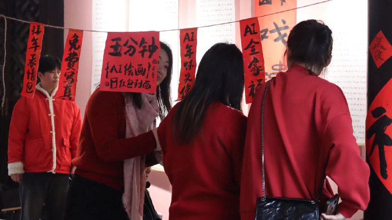 进行一个迎财神！进行一个迎财神！