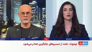 İsrail Hayom, İsrail'in İslam Cumhuriyeti ile doğrudan çatışmanın yeniden başlaması senaryosuna hazırlıklı olmaya devam etmesi gerektiğini yazdı.