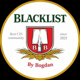 Blacklist by Bogdan