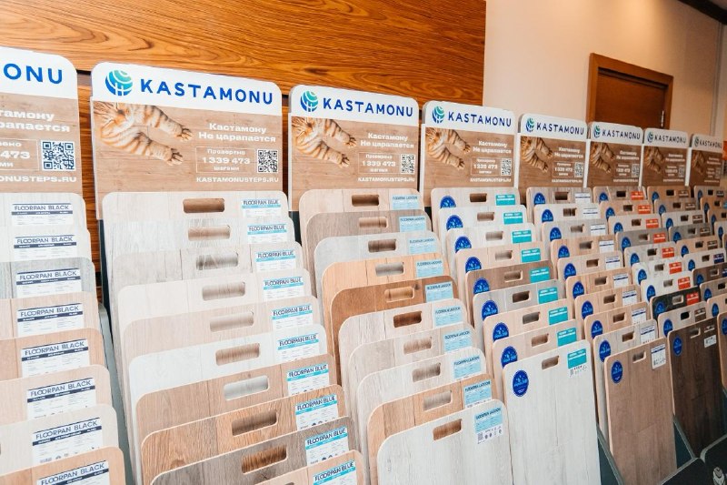 Мероприятие от наших партнеров KASTAMONU Самара 23 24 сентября Наши партнёры KASTAMONU приглашают на двухдневное мероприятие в Самаре Что вас ждёт ... - изображение 2 - мероприятие, kastamonu, самара