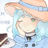 𝗫рон𝘂ки В𝘂нт𝗲р