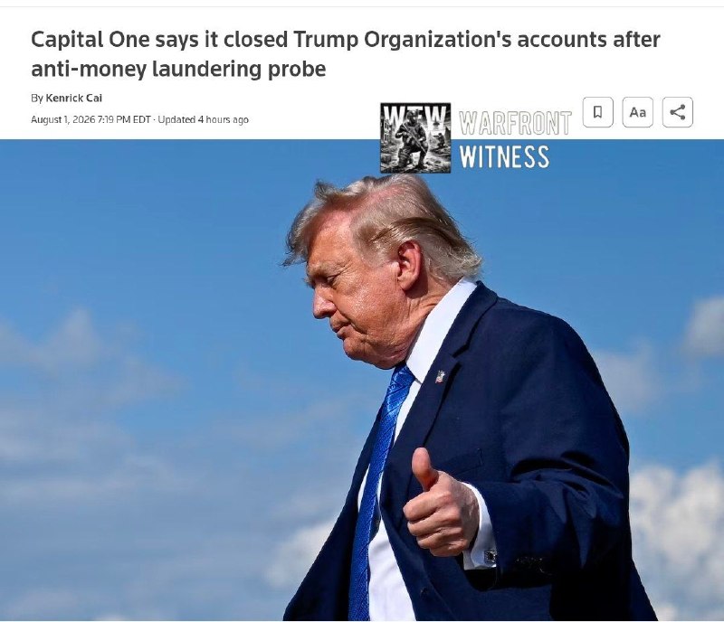 ️🇺🇸 רויטרס: Capital One מסרה כי היא סגרה יותר מ-300 חשבונות בנק של ארגון טראמפ בשנת 2021 בעקבות בדיקה פני…