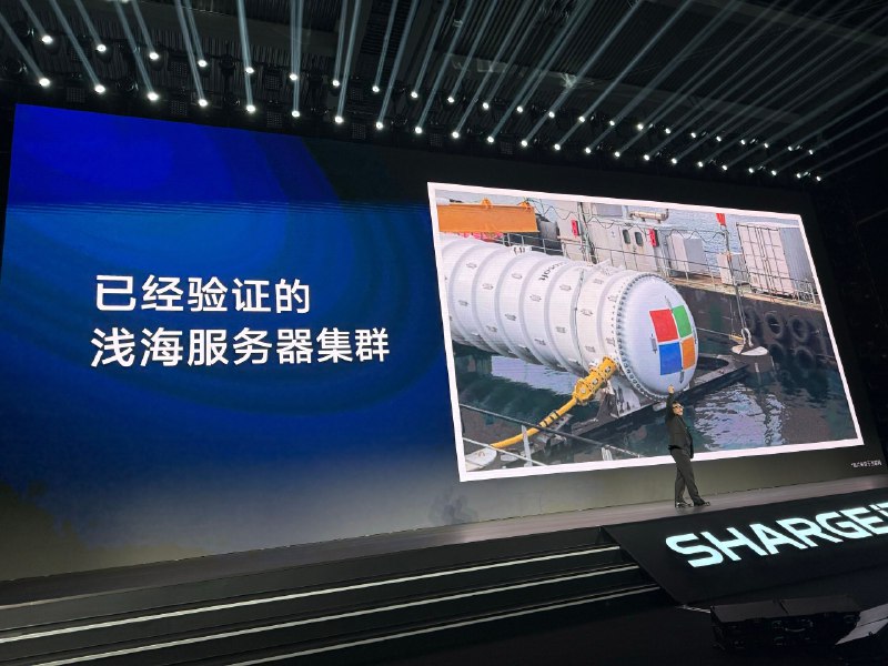 1. 今晚发布的闪极 AI 拍摄眼镜，名叫“拍拍镜”，很可爱，很好记