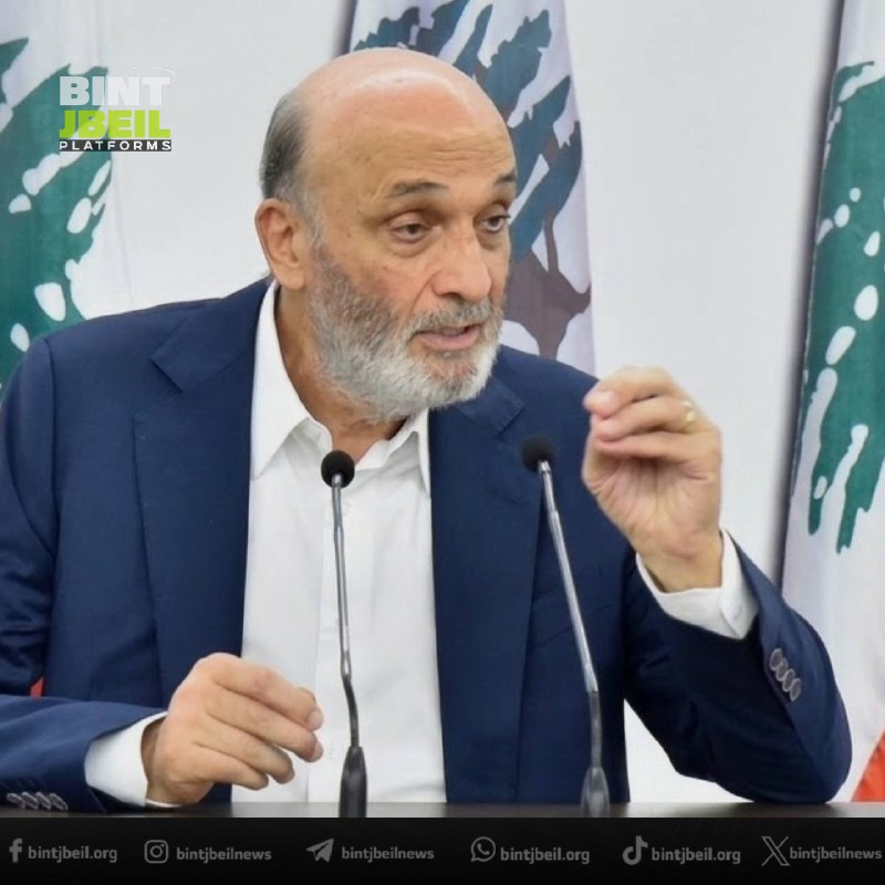 Giga to the Lebanese: "Between two and four years... Electricity 24 hours a day at lower prices than the current prices! ".