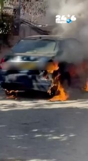 🇮🇱 Burning love: A woman called off her wedding to her fiancé - and he allegedly sent an operative to burn her car. The two suspects, residents of East Jerusalem, were arrested and a prosecutor's statement was filed against them. Ariel Idan on Telegram.